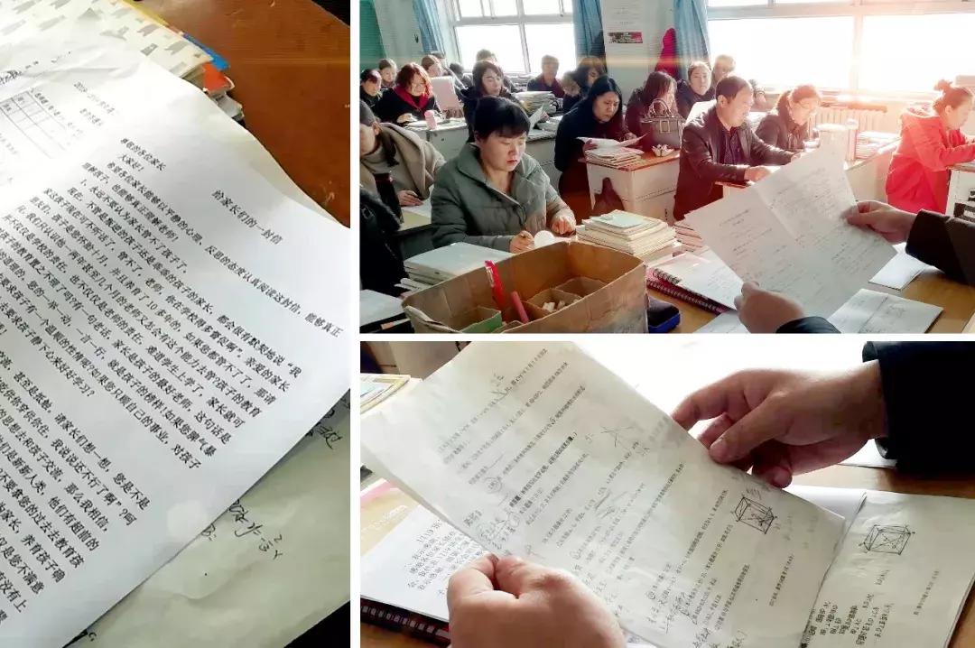 关于曝光学校的视频,曝光学校学生视频
