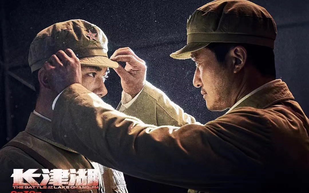 一批艺人两部电影，名利双收，《长津湖水门桥》博纳打的是翻身仗