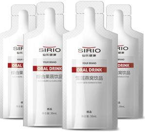 胶原蛋白蓝莓味果饮,胶原蛋白肽果饮蓝莓味