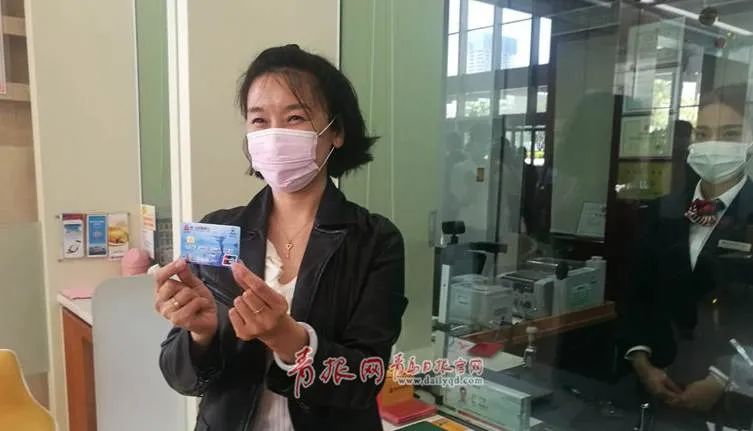 琴岛通卡的钱可以转移吗,琴岛通卡过期了怎么办