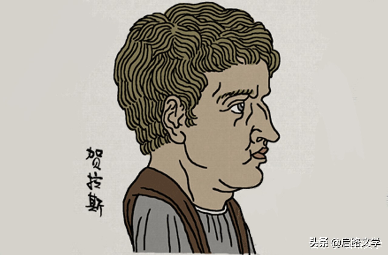 贺拉斯十大经典语录,贺拉斯10句经典语录