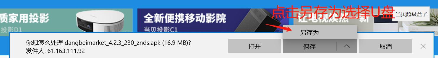 电视不需要网络怎样看,wifi电视怎么看直播有电视盒