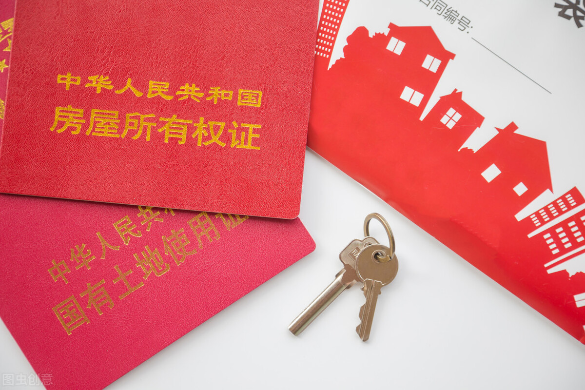 买房烂尾了要怎么打官司,买房遇到烂尾向什么部门投诉