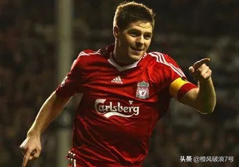 天下足球十大煽情文案经典语录,天下足球一生一队一人一城文案