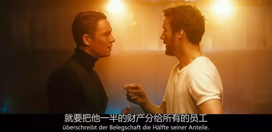 上来就一丝不挂，这部沙雕片儿让人笑出腹肌