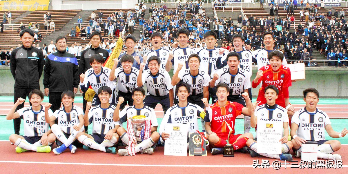 有爱也有泪,学生时代的足球最大的遗憾