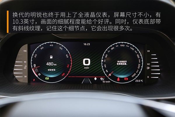 明锐pro底盘和亚洲狮底盘,比亚洲狮性价比高的车