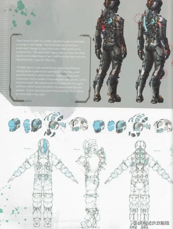 ea死亡空间剧情,ea死亡空间重制版