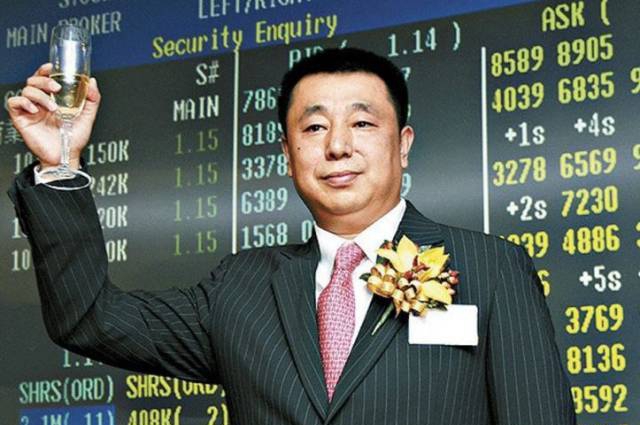 最悲惨的足球,北京人和流浪者足球队