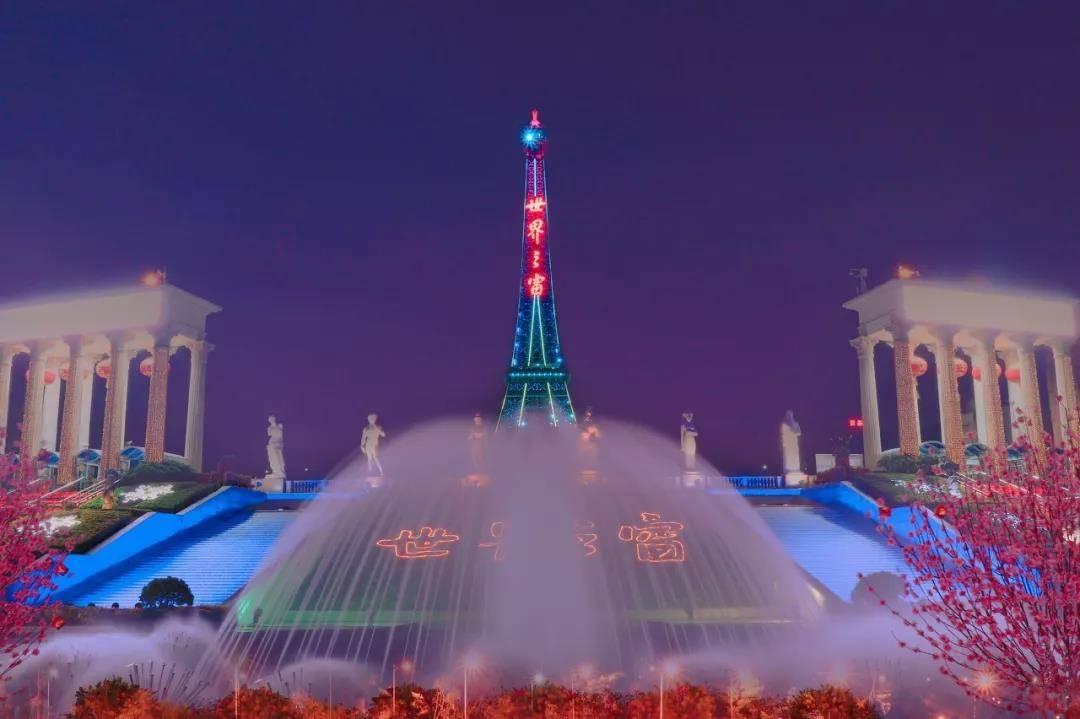 10年深圳落户条件,深圳10个区域发展顺序