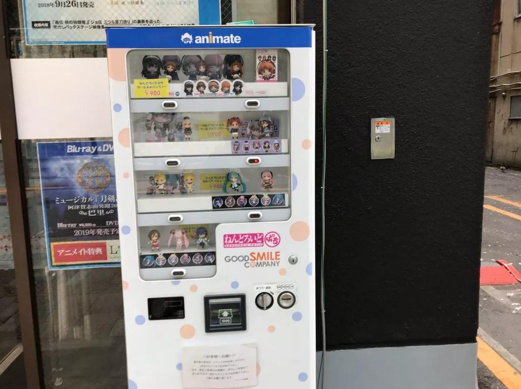 买一个自动售卖机,日本自动贩卖机能买到什么