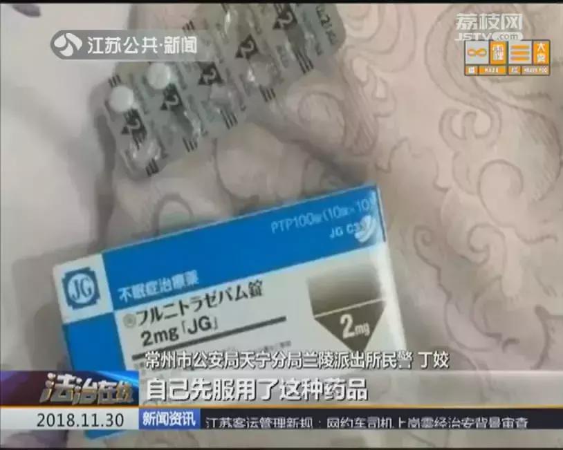 这几种毒饮料不要再喝了,警惕这种饮料有毒千万别碰
