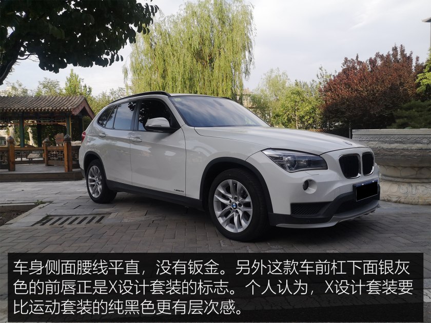 跨时代前一张专辑,跨时代最早版本专辑