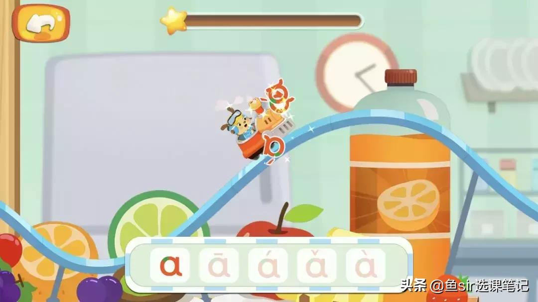 幼小衔接拼音教学测试,幼小衔接拼音教学全套视频app
