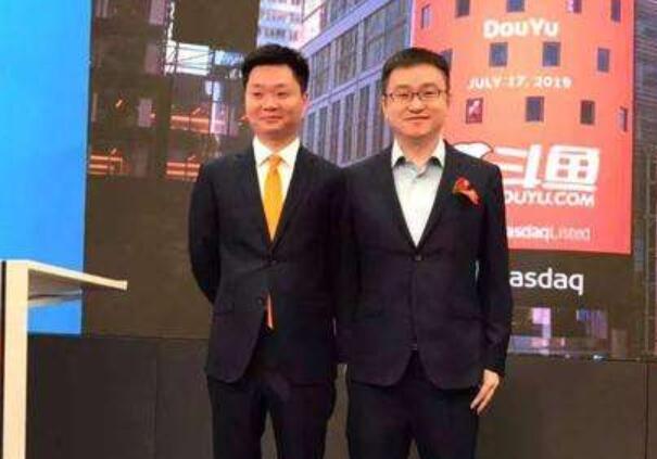 斗鱼成功上市，创始人资料曝光，高中学历创立斗鱼3年身价过百亿
