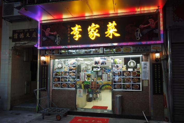 2020澳门地道美食推荐,澳门美食最值得去的地方