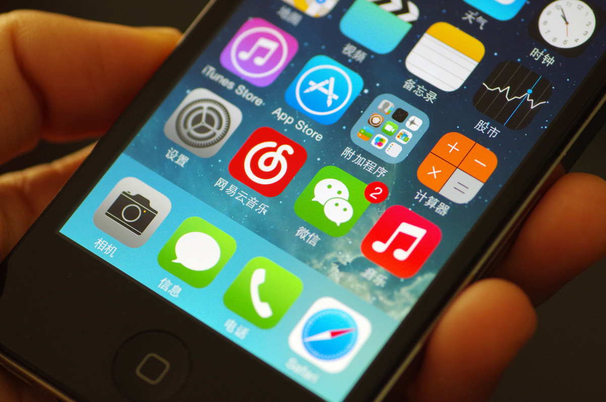 如果你拿手机看过成人网站关注了！这4种情况出现，该停手了