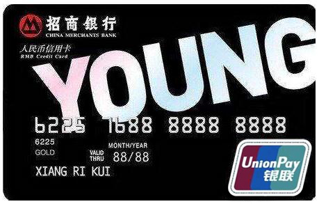 下卡额度高的银行,下卡额度高的信用卡排名