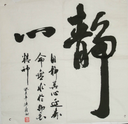 打麻将运气重要还是手气最重要,打麻将手气不好该怎么办