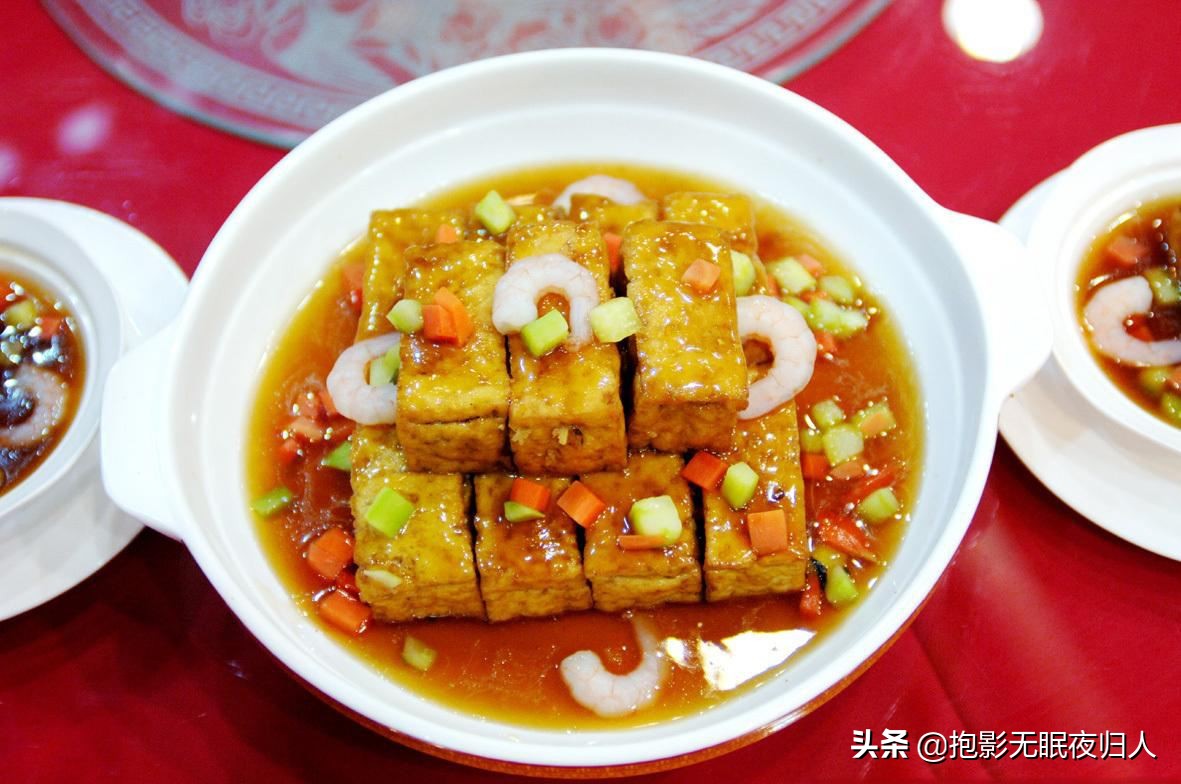 豆腐箱博山菜,舌尖上的博山豆腐箱