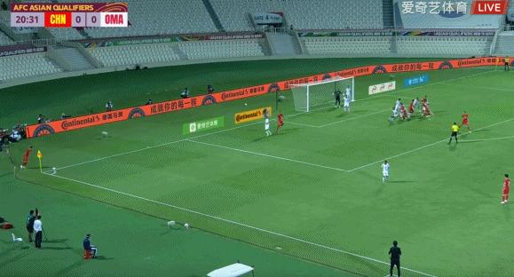 国足对阿曼洛国富下场视频,洛国富的绝杀