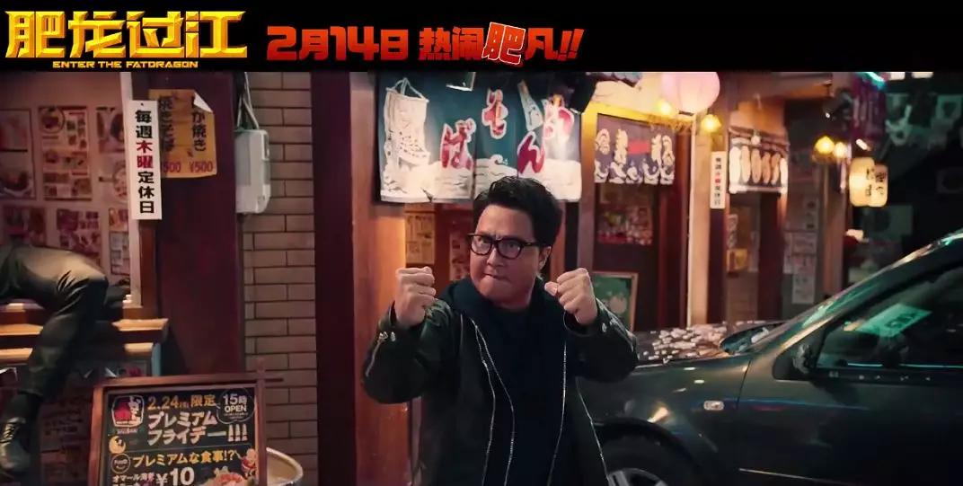 甄子丹身高怎么变成169cm了,甄子丹怎么越老越帅
