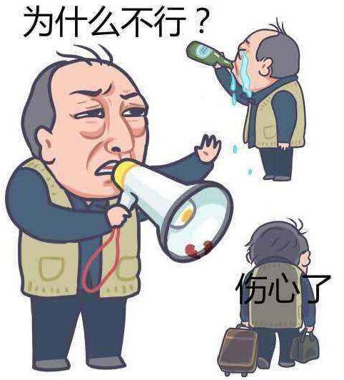 在英国留学被退学,英国退学后还有什么解决方式
