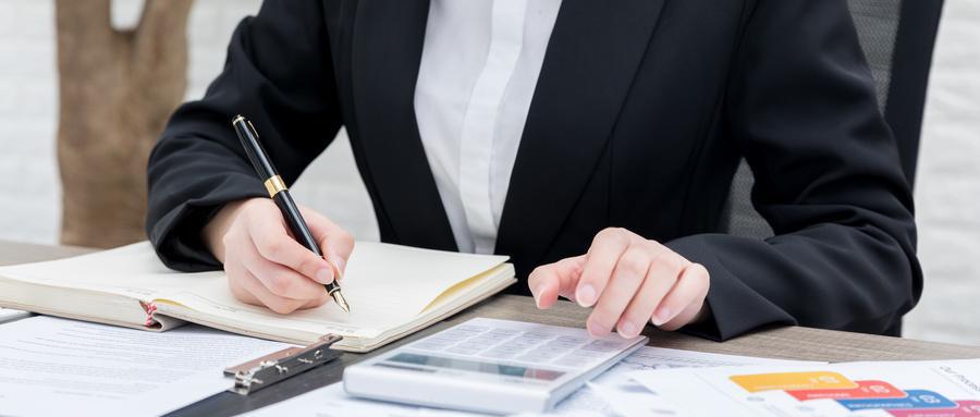 企业内外账,企业的外账是什么意思