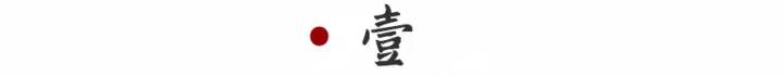 那一年岳云鹏14岁郭德纲26岁,岳云鹏连续13年为郭德纲庆生