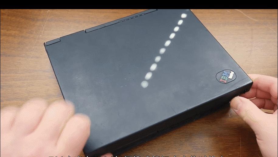 ibmthinkpad哪个系列最好,thinkpad25周年纪念版拆机