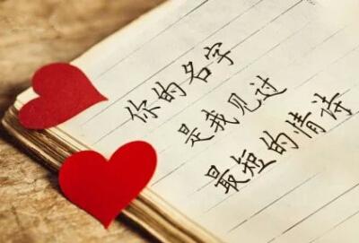 教你一招应对对方冷落你,对付冷落你的人的绝招