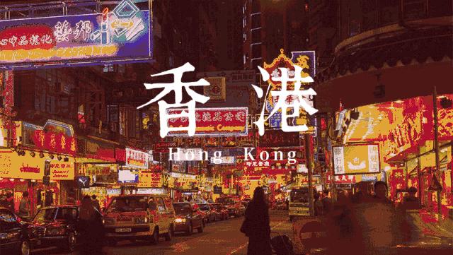 香港十大手信排行榜,香港必买十大手信