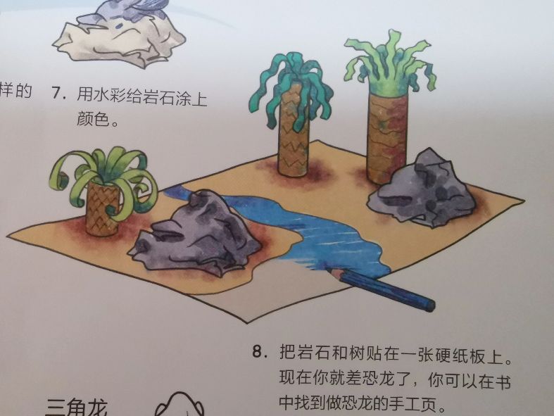 绘本启蒙教育,绘本中的亲子教育