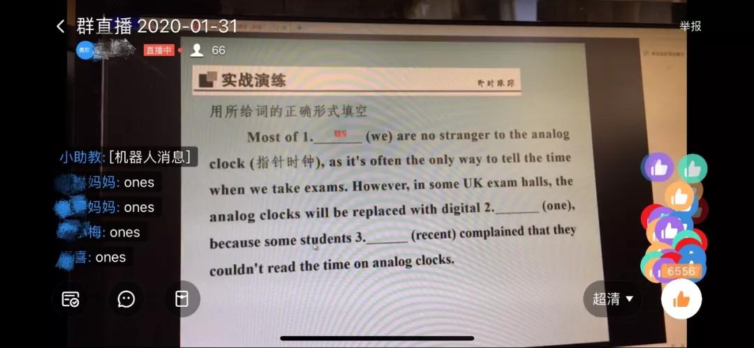 全球85万人确诊，马云支援了140多个国家