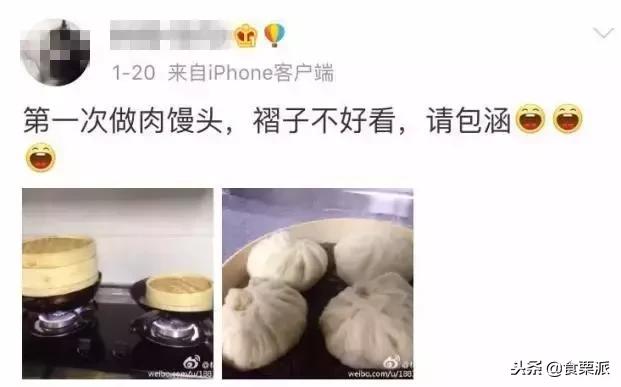 南北大战升级：东北冬天吃冰棍，香港夏天没酸奶