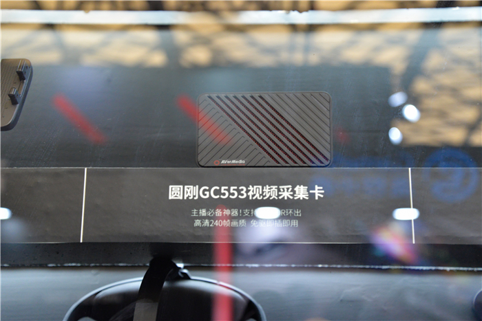 chinajoy2019联想,chinajoy2019完整版