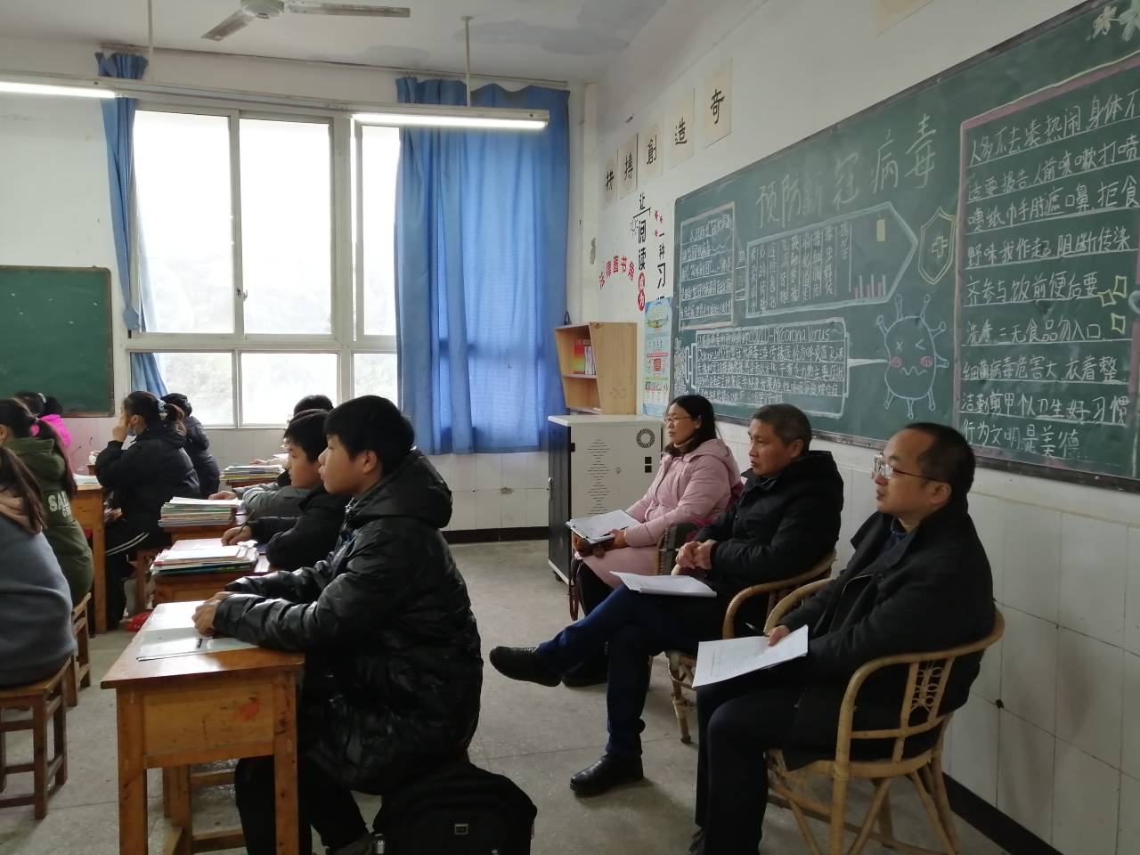 方水中心学校第五届文艺汇演,方水中心学校第8届文艺汇演