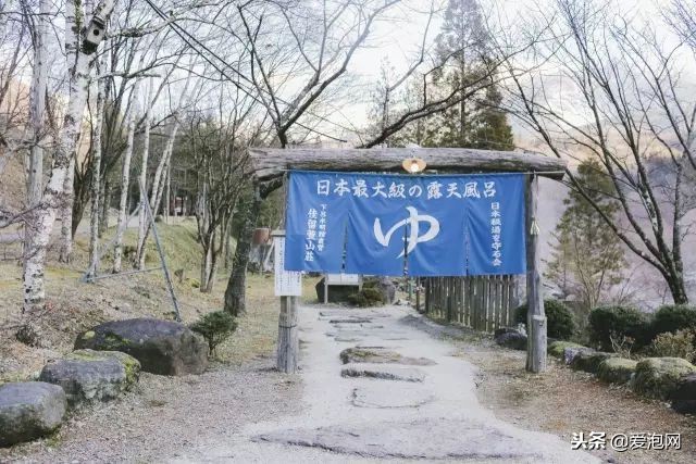 2018年冬天必去泡的日本温泉！