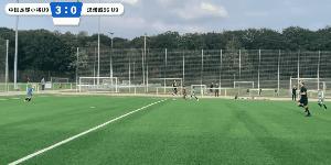 中国足球小将u9德国夺冠,2019中国足球小将u9德国行