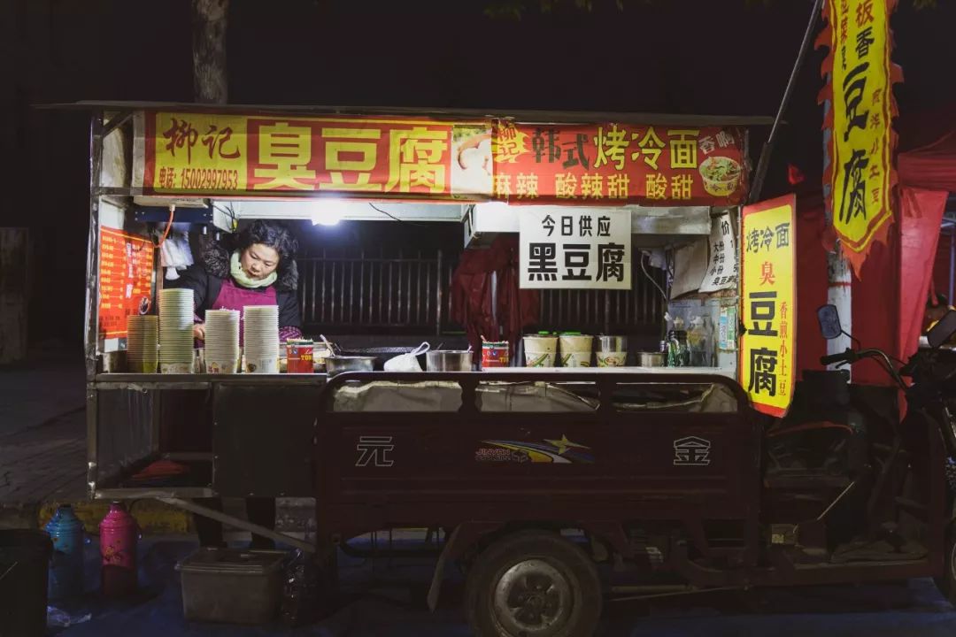 暴走高陵12时辰，这11家店最想推荐给你们