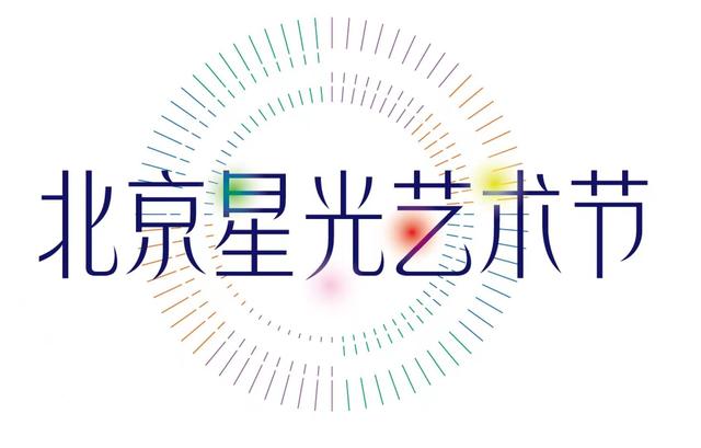 星光艺术直播间,星光艺术传媒