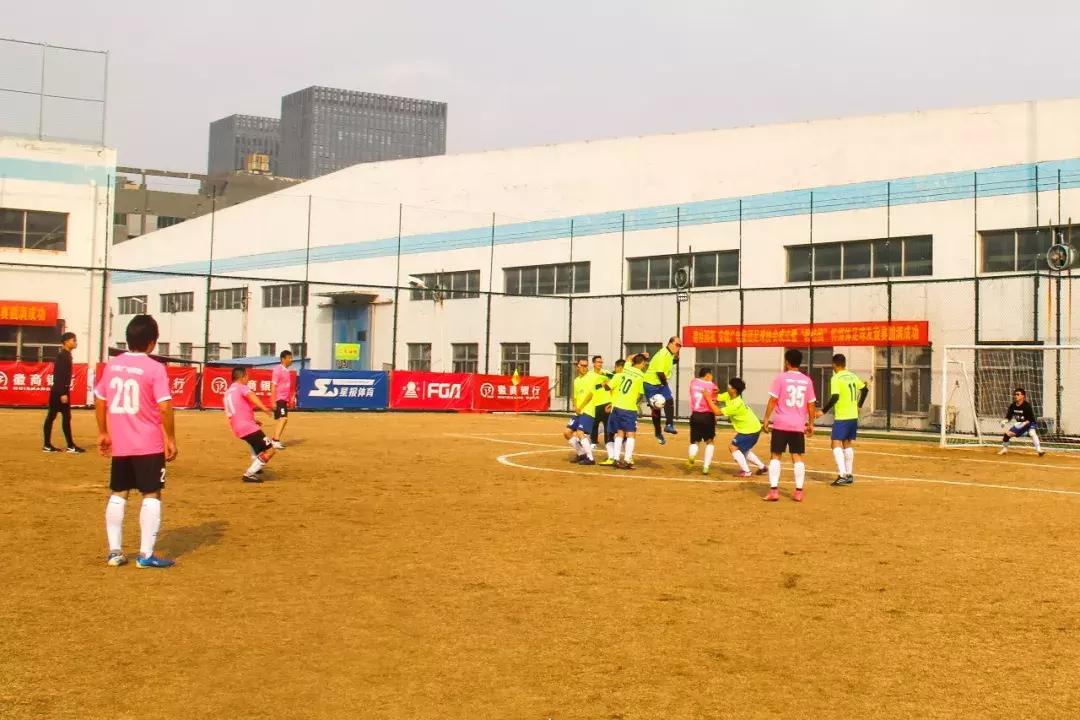 「头条」“碧桂园”杯媒体足球友谊赛圆满成功