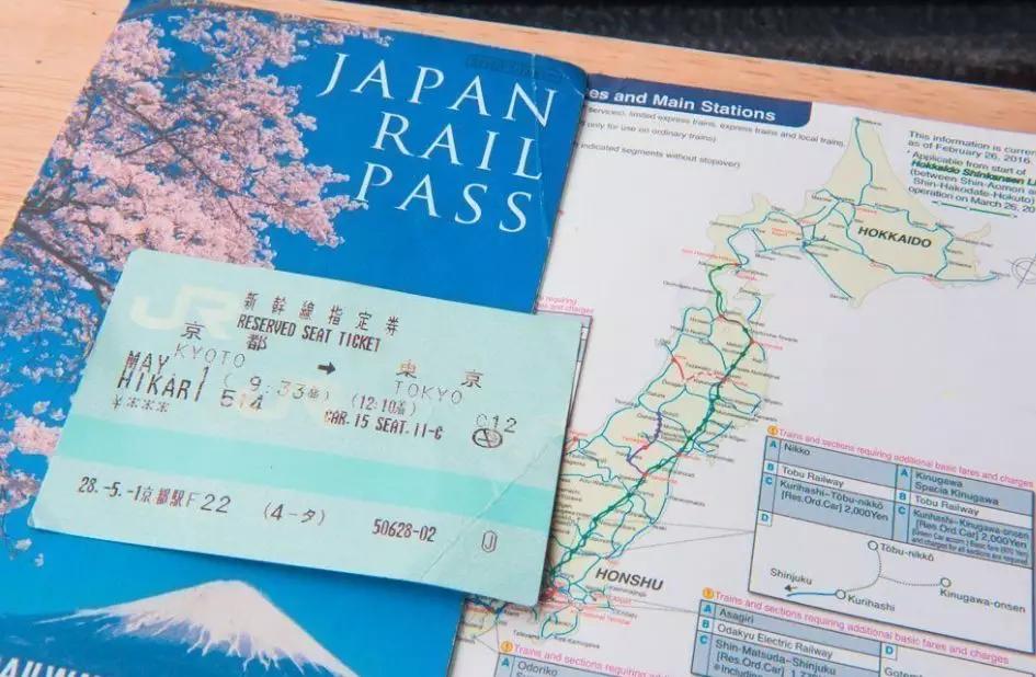 留学日本这些便宜的出行方式你值得拥有