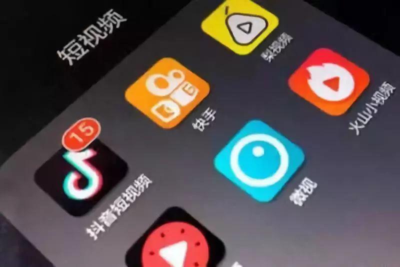 字节跳动与快手估值,快手赚钱机会