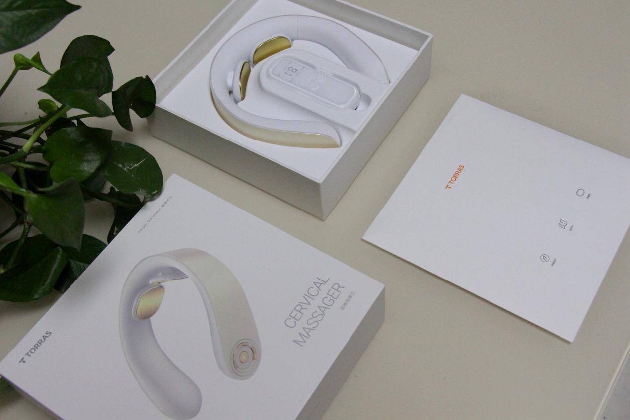 15档力度调节，缓解你颈部酸痛：图拉斯颈部按摩仪体验