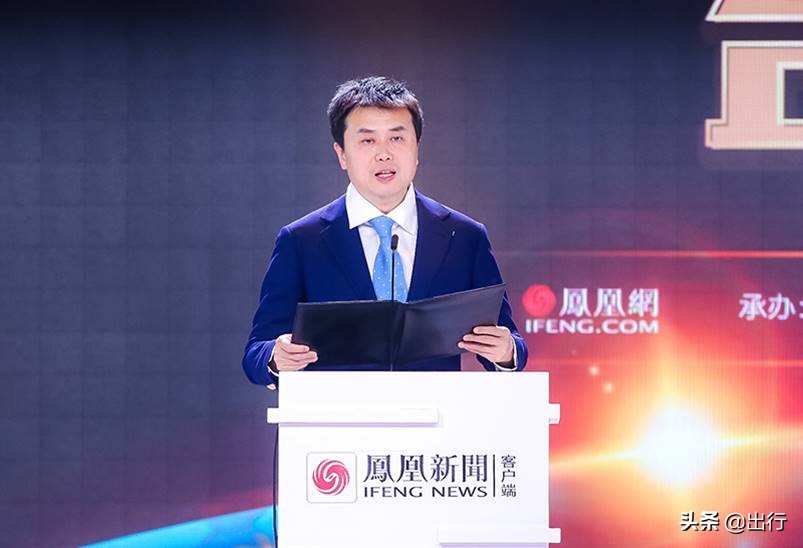 2018中国汽车年度盛典,中国汽车年度风云盛典