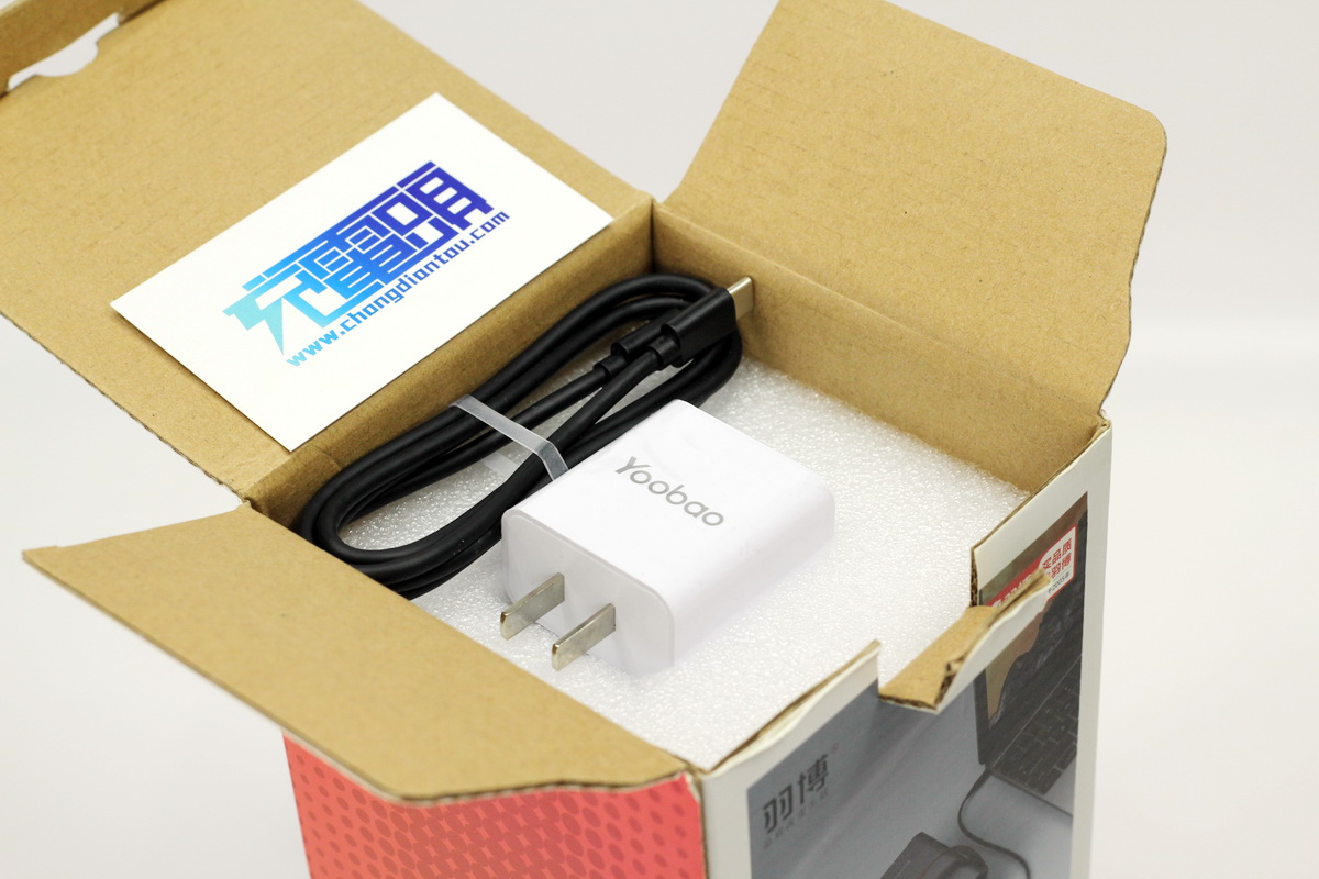 羽博en1s储能电源测评,yoobao羽博移动电源