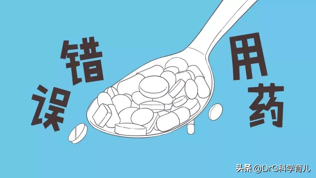 3岁宝宝腹泻引起发烧怎么办,三岁女宝发烧呕吐怎么办