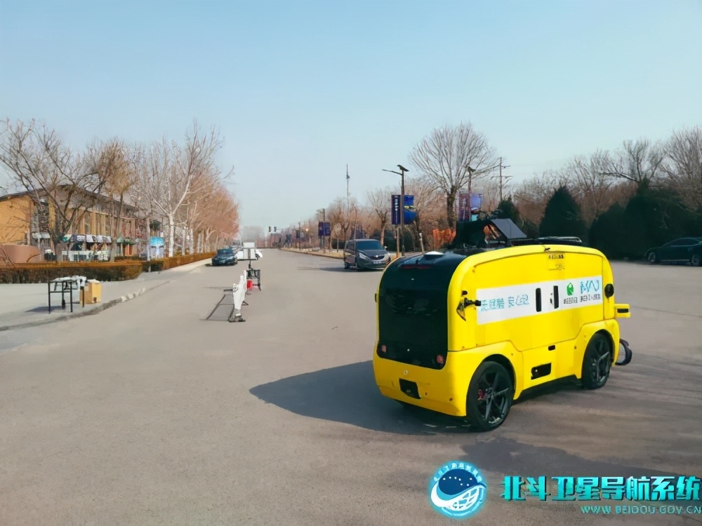 「深度解读」惠泽天下的“北斗”之光