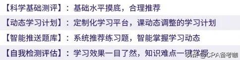 增值税新政策新业务大全,增值税政策新动向